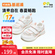 基諾浦（ginoble）學(xué)步鞋兒童涼鞋1-5歲機能鞋男女童寶寶涼鞋軟底學(xué)步鞋夏季GW1305A GW1303A白色/粉色 24 150mm 適合腳長(cháng)146-155mm