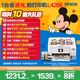 愛(ài)普生（EPSON）L4266墨倉式彩色無(wú)線(xiàn)多功能一體機家用/辦公（打印復印掃描 wifi 自動(dòng)雙面 液晶屏 AI學(xué)習打印機）