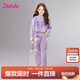 笛莎童裝女童套裝2025年春季中大童假兩件休閑運(yùn)動(dòng)套裝 夢幻紫 160