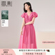 香影v領(lǐng)粉色連衣裙女2025夏裝新款垂感花苞袖高腰海邊度假沙灘裙 粉紅 M 160/84A/95-110斤