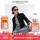 朗姿歐洲EiLEEN ELITEE復(fù)古法式設(shè)計(jì)感立領(lǐng)短外套冬新款上衣 黑色 S