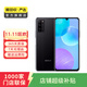 榮耀（honor） 榮耀30 青春版（5G版）二手華為榮耀  二手5G手機 二手手機國行優(yōu)惠券補貼 幻夜黑 8G+128G