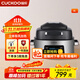 福庫（CUCKOO）多功能鍋免翻面不沾易清洗 家用多功能炸鍋 大容量煎烤箱一體多功能炸鍋 6升 CAFG-A0650S 6L