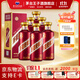 茅臺（MOUTAI）【雙十一搶先購】迎賓酒 紫迎賓53度 醬香型高度白酒 婚宴 送禮 53度 500mL 6瓶 迎賓紫整箱裝