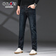 增致牛仔男士牛仔褲商務(wù)休閑寬松舒適直筒褲子 深藍 33碼