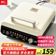 利仁（Liven）電餅鐺家庭用加深盤(pán)三檔火力調節保溫電餅檔雙面加熱烙餅鍋三明治早餐機電煎餅鍋 LR-J2838