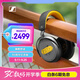 森海塞爾（Sennheiser）MOMENTUM 4 無(wú)線(xiàn)耳機 80周年紀念版 藍牙頭戴耳機 大饅頭4 主動(dòng)降噪音樂(lè )耳機