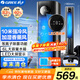格力（GREE）【等離子除菌】冷風(fēng)空調扇強力制冷風(fēng)扇家用遙控水冷風(fēng)機凈化加濕小空調扇制冷電風(fēng)扇KS-06S70Dg