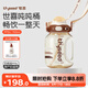 世喜噸噸桶兒童水杯3-6歲直飲吸管杯PPSU大寶寶700ml幼兒園學(xué)生水壺