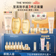 后Whoo拱辰享緊塑水乳禮盒6件套護膚品套裝化妝品生日禮物送女友