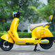 軒源新國標電動(dòng)車(chē)小黃鴨蛋仔同款電瓶車(chē)成人代步車(chē)電動(dòng)摩托車(chē)小型時(shí)尚 Q85檸檬黃/低音炮/智能APP/NFC/定速巡航 48V20A超威金太陽(yáng)石墨烯電池-送上門(mén)到手可騎