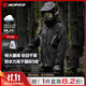 賽羽（SCOYCO）雨衣摩托車(chē)騎行分體套裝雨褲防水防暴雨電動(dòng)車(chē)騎行雨衣四季男雨燕 RC10-2（梵塔黑）分體套裝夜反光 XL