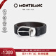 萬(wàn)寶龍MONTBLANC 男士針扣黑/棕色雙面腰帶皮帶120x3cm 113834 【雙11】