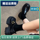 回力四季厚底粗高跟魔術(shù)貼小皮鞋女2025春季新款復古jk英倫風(fēng)圓頭樂(lè )福單鞋 黑色 37 235mm