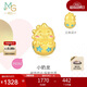 周生生足金Charme十二生肖龍 蛋殼龍黃金轉運珠 93494C 定價(jià)