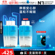 理膚泉特安眼唇卸125ml*3支面部眼唇清潔卸妝水控油敏感肌11.11搶先購