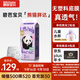 碧芭寶貝熊貓胖達紙尿褲M(mǎn)碼50片(6-11kg)尿不濕夏季超薄透氣不悶熱