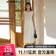 S.DEER圣迪奧女裝OL風(fēng)優(yōu)雅百搭時(shí)尚秋潮流圓領(lǐng)收腰無(wú)袖連衣裙S223Z120L 本白/9B M 165