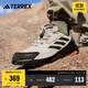 adidas ANYLANDER R.RDY戶(hù)外徒步運動(dòng)鞋男子阿迪達斯官方TERREX 淺褐/黑色/半沖擊橙   42