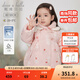 戴維貝拉（DAVE＆BELLA）白鴨絨兒童羽絨服中國風(fēng)加厚女童外套小童上衣冬裝新年寶寶衣服 粉色【現(xiàn)貨】 110 cm（建議身高100-110cm）