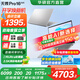華碩無(wú)畏Pro16 酷睿版 2025【國家補貼20%】二代Ultra長(cháng)續航高性能AI輕薄筆記本電腦 Ultra5 225H 銀色 32G 1T 2.5K 144Hz高分高刷