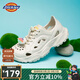 Dickies增高洞洞鞋2025夏季新款軟彈輕盈涼鞋運動(dòng)時(shí)尚防滑親子鞋女士休閑 白色 252C50LXS60A 38 (鞋內長(cháng)251mm)