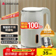 志高（CHIGO）燒水壺電熱水壺電水壺雙層防燙1.8L大容量家用燒水壺304不銹鋼內膽大功率快速燒水