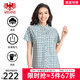 威鵬（weipeng）[純棉]女士短袖襯衫夏季新款淺綠色顯瘦百搭休閑格子襯衣女H22048 軍綠色 XL （170/96A）