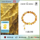周大生八瑞吉祥黃水晶手串女純銀925國風(fēng)珍珠瑪瑙手鏈生日禮物送女友