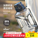 樂扣樂扣（LOCK&LOCK）小水庫大容量塑料運(yùn)動(dòng)水杯戶外冷水壺刻度把手男女杯子2.2L灰色