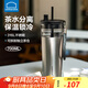 樂(lè )扣樂(lè )扣保溫杯大容量女高顏值2025新款茶水分離大容量吸管水杯子男學(xué)生