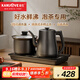 金灶（KAMJOVE）自動(dòng)上水電熱水壺 恒溫燒水壺 1.2L電水壺茶具電茶爐全智能茶臺燒水壺全自動(dòng)一體R9