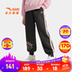 安踏兒童褲子女大童裝25年秋季潮流莫代爾舒適透氣寬松針織運動(dòng)長(cháng)褲 深石灰-3 150