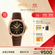 美度（MIDO）瑞士手表 舵手 大日歷 TV款 商務(wù)休閑 機械皮帶男表送男友