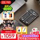 愛(ài)國者（aigo）2TB 移動(dòng)固態(tài)硬盤(pán) (PSSD)P3 Type-c USB3.2讀寫(xiě)同速2000MB/s 透明EDC 手機直連 電腦筆記本外接