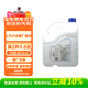 大眾（Volkswagen）原廠機(jī)油5W40 SL 4L朗逸Polo桑塔納帕薩特桑塔納志俊途安朗行途鎧