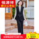 恒源祥時(shí)尚媽媽春裝新中式國風(fēng)套裝新款中老年女針織闊腿褲馬甲三件套裝 黑色 XL 建議105-115斤