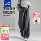 唐獅（TonLion）2024女寬松休閑闊腿褲WP 深灰/二批 XL 