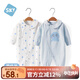 舒貝怡2件裝嬰兒衣服新生兒連體衣兒童哈衣寶寶純棉爬爬服春秋款藍 66CM