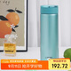 虎牌（TIGER）保溫保冷杯不銹鋼真空商務(wù)水杯教師節禮物MMW-A48C-AM銀藍色480ml