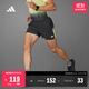 adidas謝震業(yè)同款梭織跑步運動(dòng)短褲男裝新款阿迪達斯官方JC9890   黑色   L