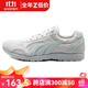 多威（Do-win）跑步鞋男女體育專(zhuān)用鞋學(xué)生專(zhuān)業(yè)田徑立定跳遠訓練鞋中高考生運動(dòng)鞋 白色 42