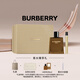 博柏利（BURBERRY）HERO英雄男士香水奢享禮盒 ( 100ml+10ml )生日禮物效期至27年7月