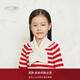 ERDOS KIDS鄂爾多斯童裝25秋冬純羊絨雙反針保暖女童圍巾 暖白 均碼