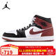 耐克NIKE男子休閑鞋喬丹AJ1 JORDAN1中幫運動(dòng)鞋HF3216-102黑白紅42
