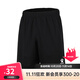 卡爾美（KELME）足球短褲 男士運(yùn)動(dòng)跑步速干短褲兒童運(yùn)動(dòng)短褲足球速干褲 黑色 L