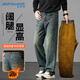 真維斯（Jeanswest）牛仔褲男2025冬季寬松闊腿加絨休閑男士休閑百搭褲復古藍加絨XL