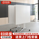 邁亞家具會(huì )議桌折疊培訓桌可移動(dòng)可折疊辦公桌自由拼接帶輪會(huì )議桌包安裝 2.0*1.0米-暖白色（包安裝）