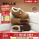 百麗（Belle）厚底勃肯鞋女冬季25年新款毛毛雪地短靴棉鞋子D4W1DAM5預售 棕色-毛里 37 (235mm)