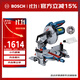 博世（BOSCH）GCM 216 便捷式8寸木工斜切鋸 輕量可折疊 內含鋸片+集塵袋